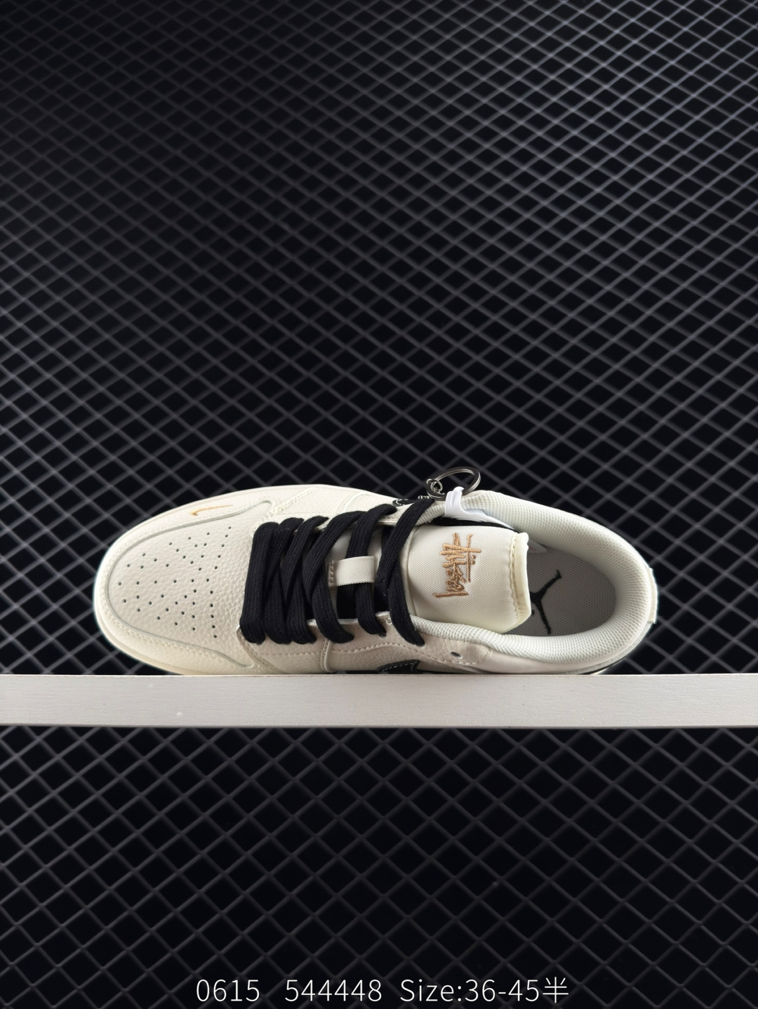 Nike Air Jordan 1 Low